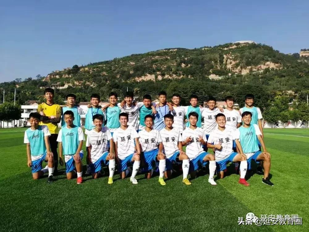 长脸!延安娃在省中学生运动会上拿了一堆奖牌