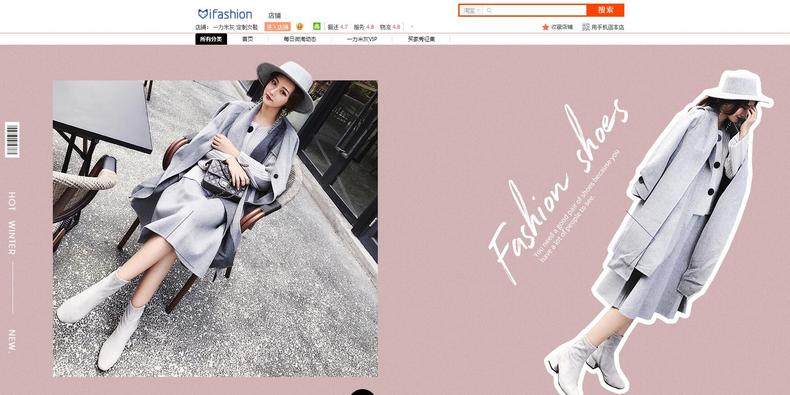 好穿的鞋平价店铺推荐,小众jk鞋店铺推荐