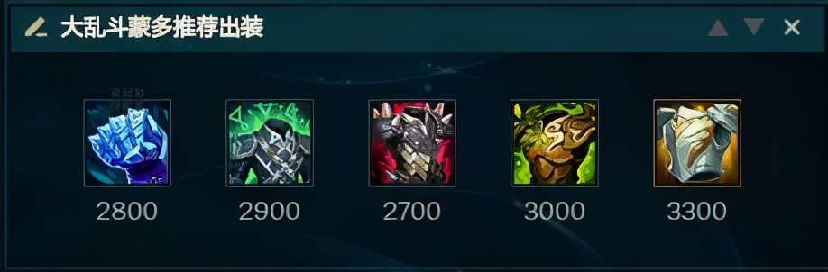 极地大乱斗蒙多天赋,极地大乱斗蒙多怎么打