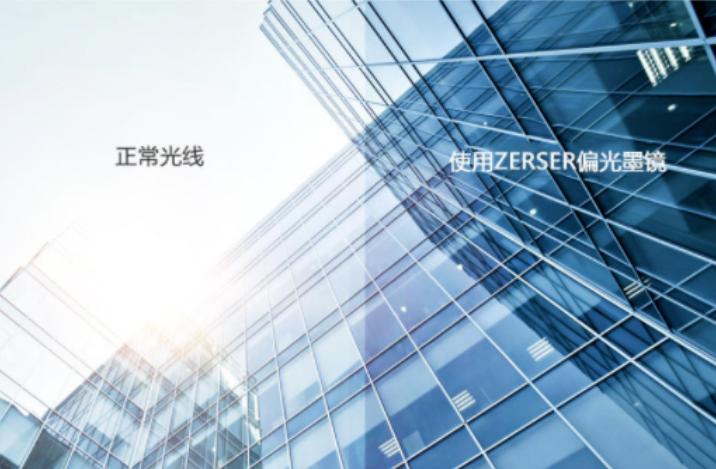 夏天墨镜推荐平价好用显白,平价墨镜推荐百搭