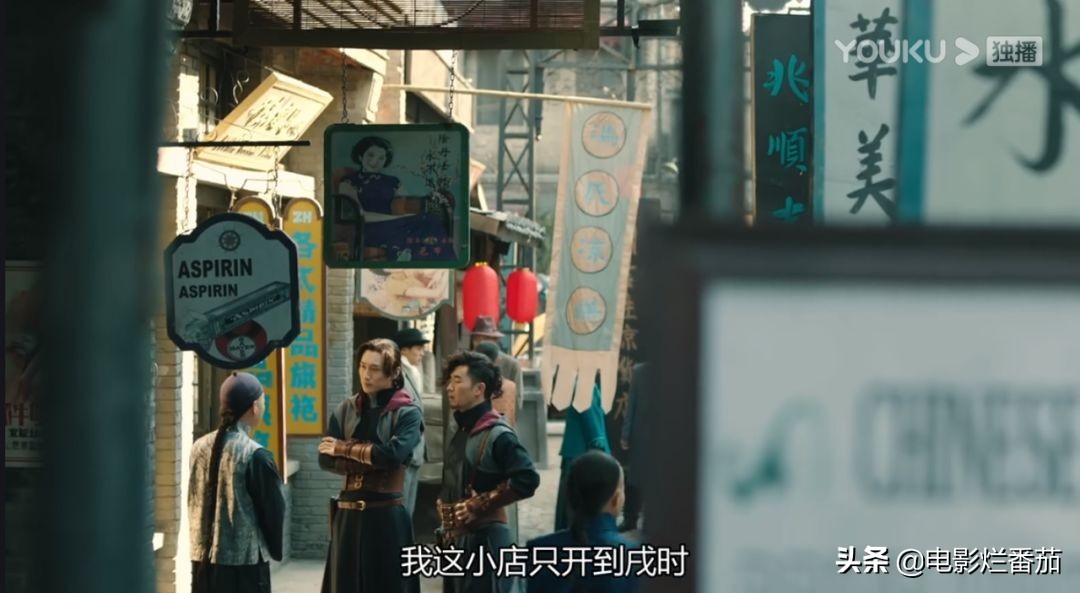 鍏夌华鍜屾厛绂х殑鎴樻枟,鍏夌华涓庢厛绂х殑鐪熷疄浜嬩欢