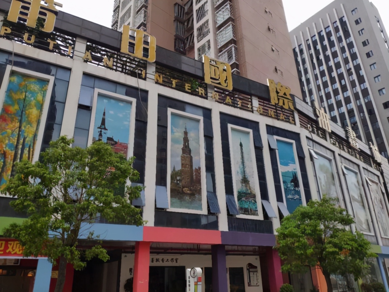 深圳大芬村一半人在说莆田话？因为莆田不只有民营医院和假鞋