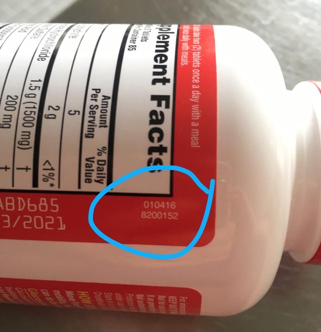 如何购买氨糖,氨糖购买