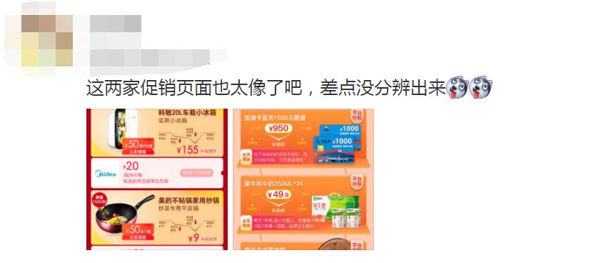 拼多多双十一苹果手机降价多少钱,拼多多双十一苹果手机真的降价吗