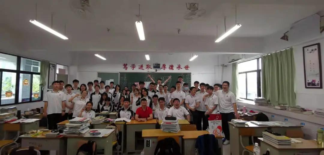 加油明天更美好,就在明天原版