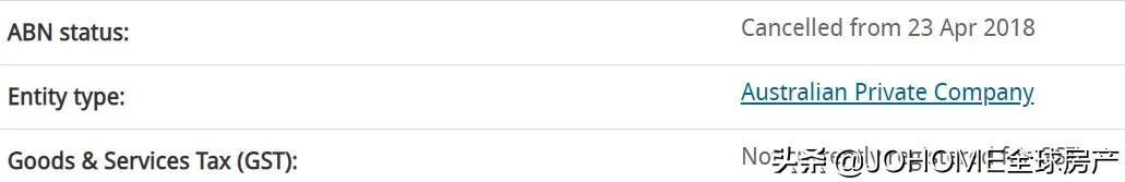 澳洲华人中介套路,澳洲华人中介案