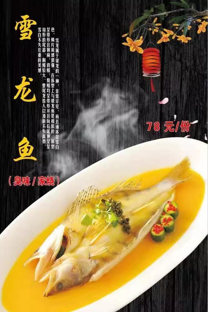 闃垮厠鑻忔潕璁颁覆涓查鐏攨,闃垮厠鑻忔潕璁伴吀杈ｇ矇