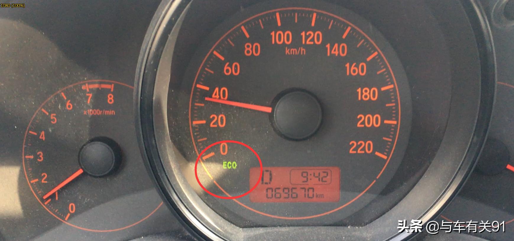 长期使用eco模式真会产生积碳吗,长期使用eco模式会积碳吗