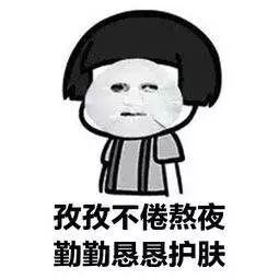 为什么你的皮肤那么干,快速改善皮肤暗黄粗糙的方法