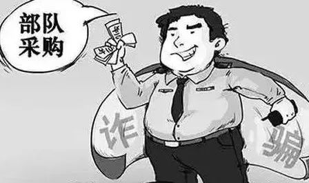 假冒消防诈骗的新套路,最新冒充消防队诈骗