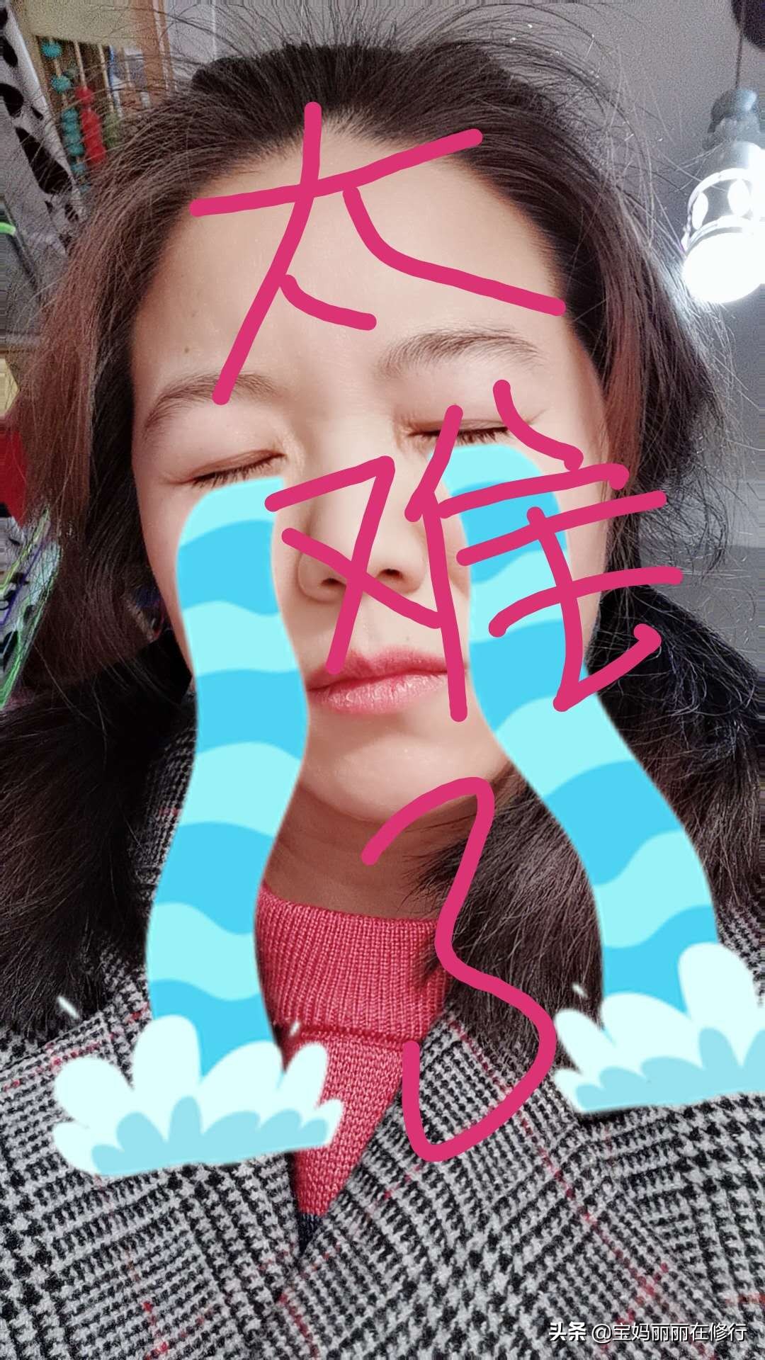 娃不肯学习怎么办,娃不愿背诵怎么办