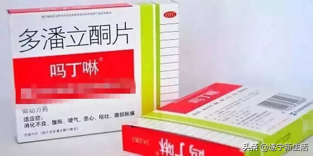 注意！这6种药已被香港和国外禁用，遂宁人却用来常备