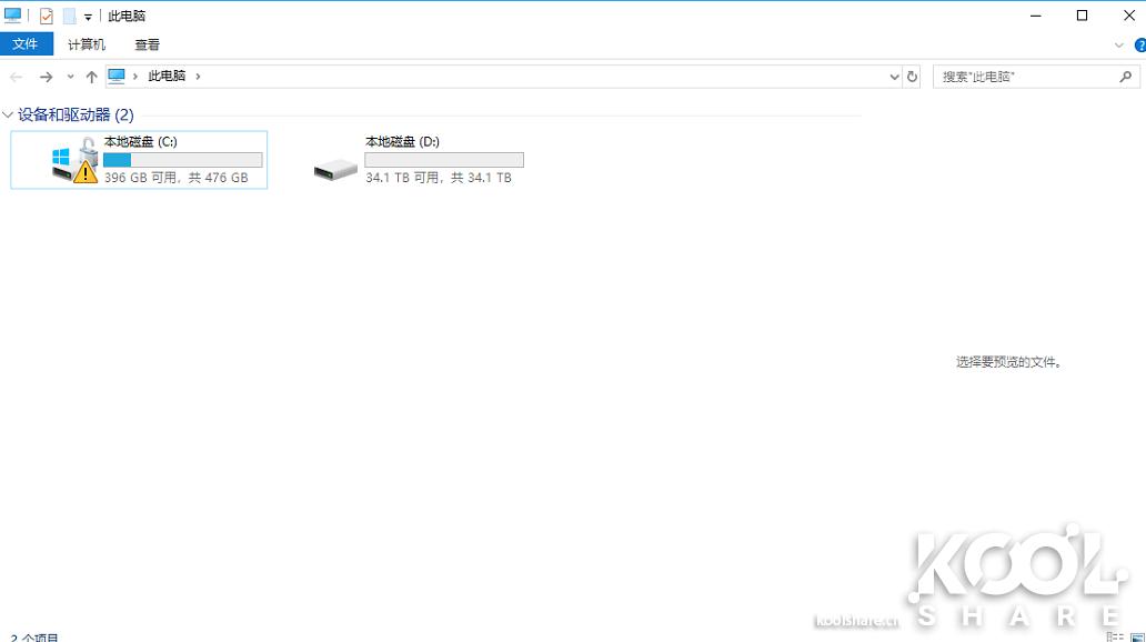 小身材有大能量,小身材大能量
