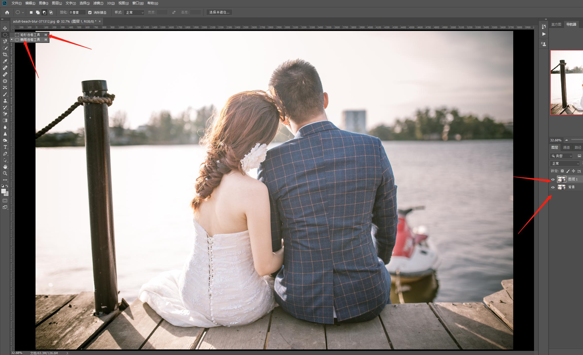 ps入门基础教学快速选区,ps中快速选择工具如何确立选区