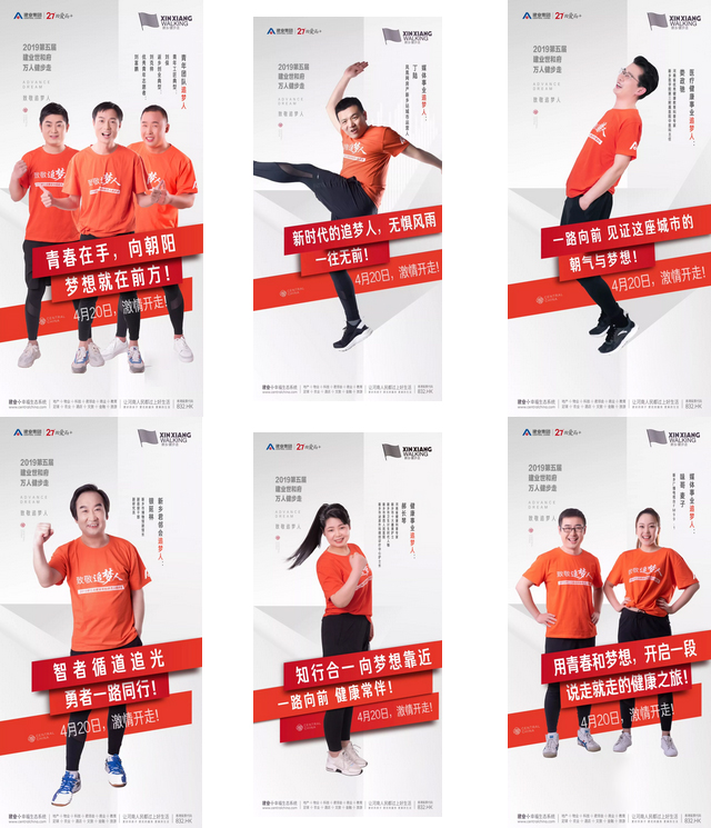 你见过凌晨四点的太阳吗,你见过凌晨四点的酒吧吗