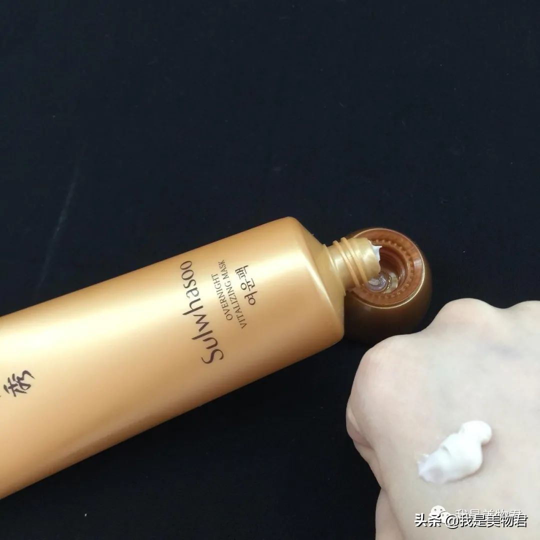 奕沃韩国睡眠面膜,韩国氨基酸睡眠面膜