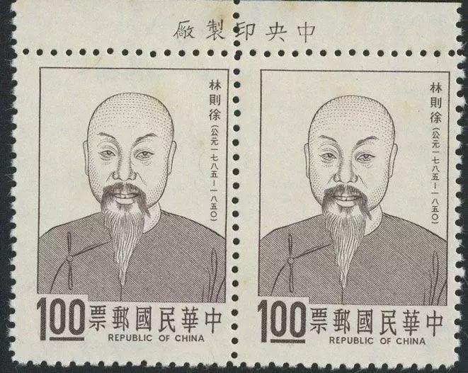 福州林则徐纪念馆，有多少中国人还能记得去瞻仰？