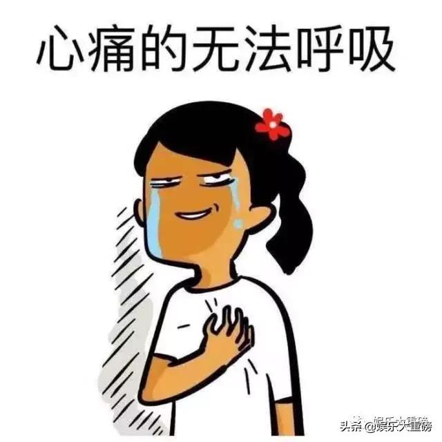 追星全靠爱豆努力,命重要还是分数重要