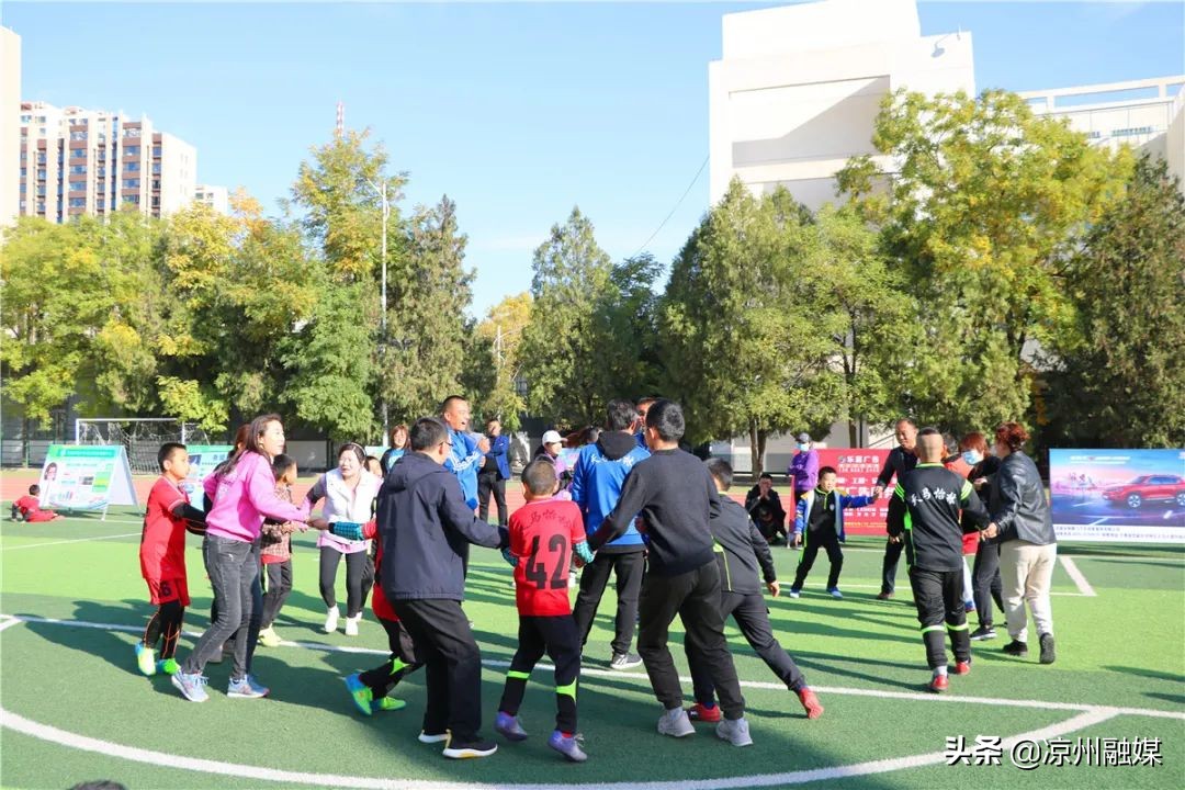 全国青少年校园足球夏令营甘肃,武威市青少年足球选拔赛