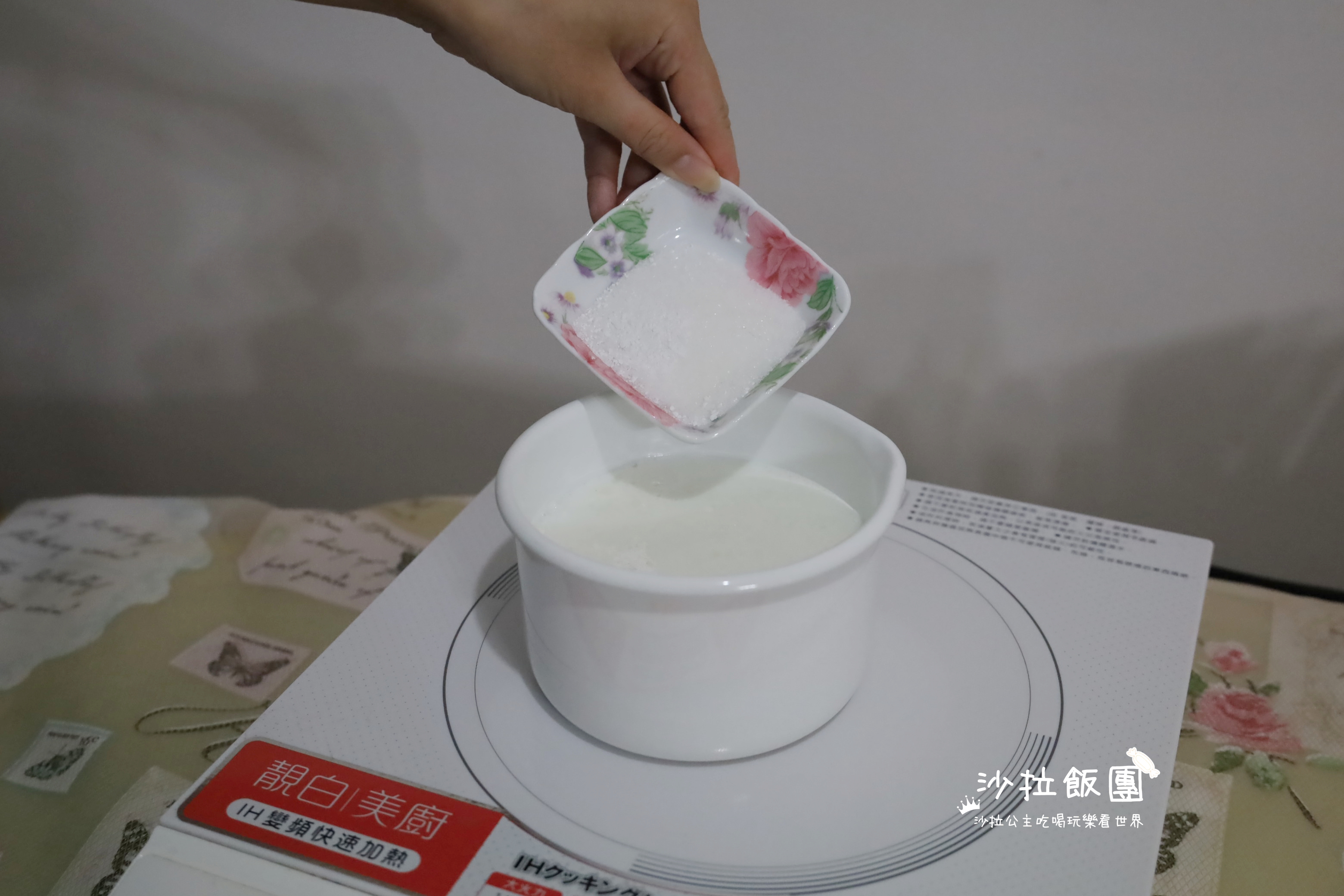 台湾牛奶麻糬制作,懒人甜品超简单麻薯