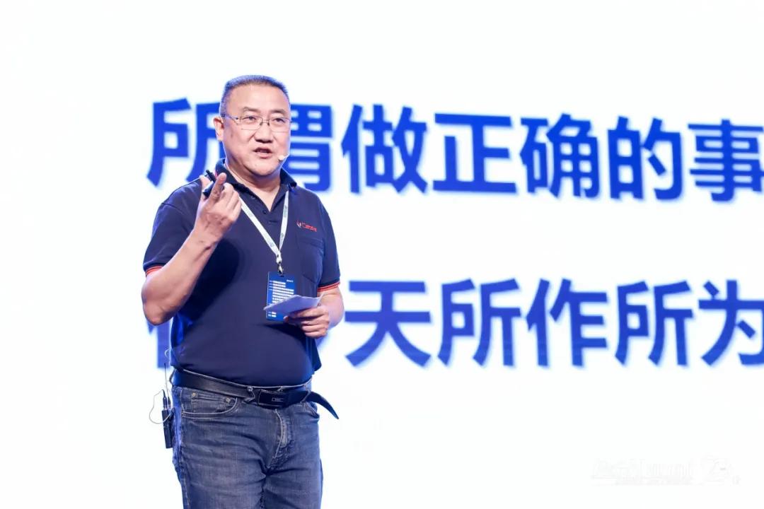 佳涂乐合伙人孟艟:数字技术是新经济体的发动机