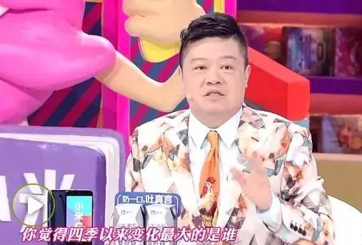 肖骁说更喜欢在颜如晶身边的自己,颜如晶肖骁一起参加了什么节目