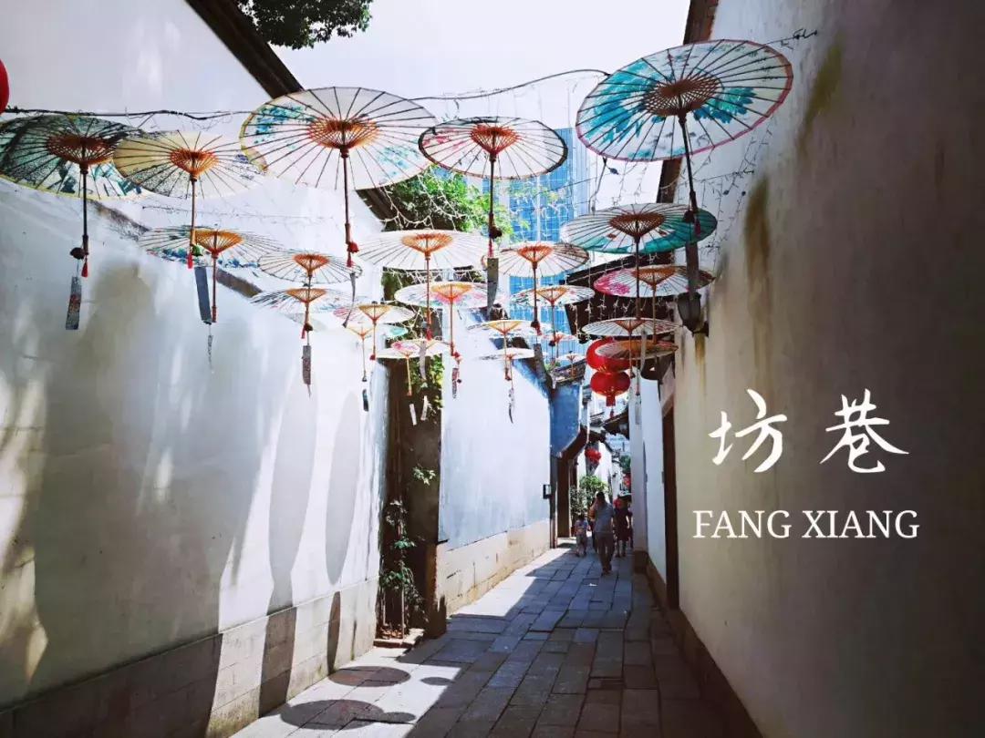 婧簮涓滄柟缇庡鐢熸椿,婧簮涓紡椋庨