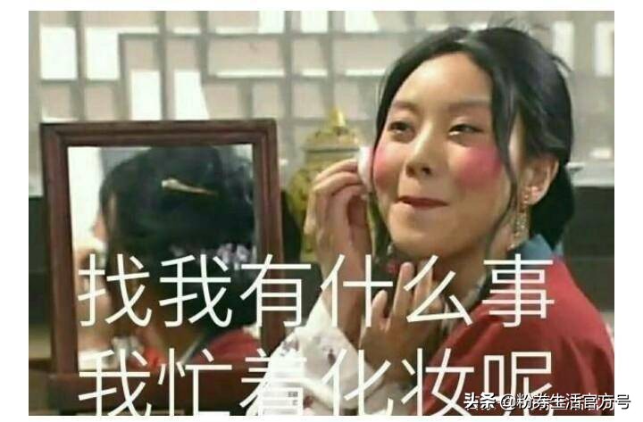 卸妆不彻底烂脸,错误卸妆等于烂脸