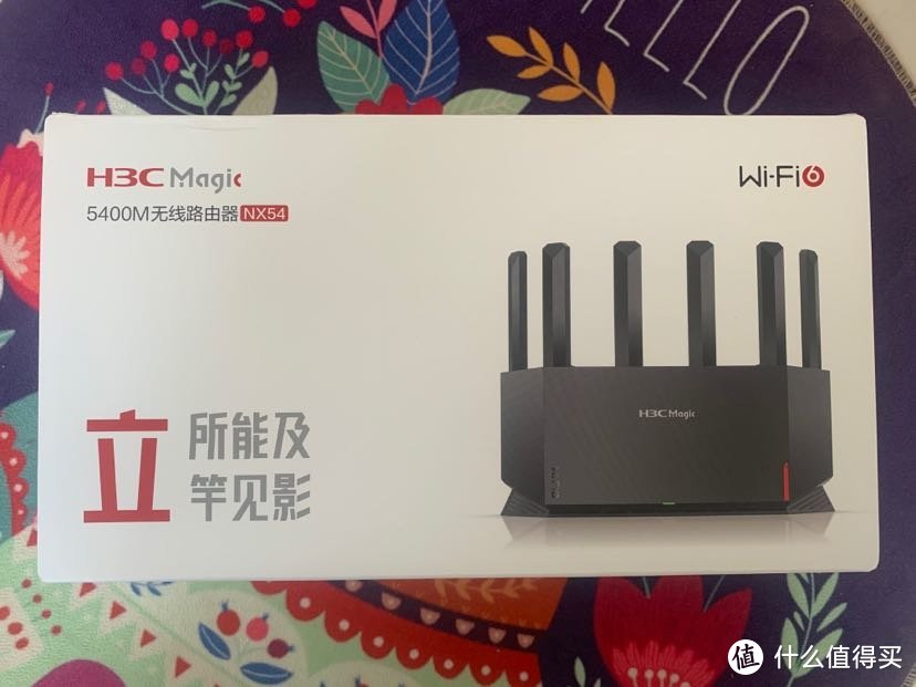 别光看价格要看质量全屋定制,新华三NX54路由器评测