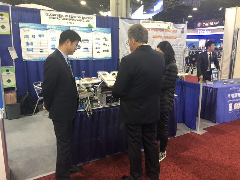 热烈祝贺贝尔金参加美国暖通制冷展AHR取得圆满成功！