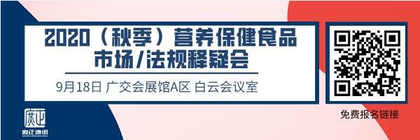 保健品的利润空间高达60%以上,保健品行业毛利润率
