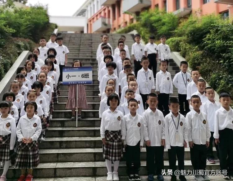 文明班级风采展,十佳文明班级展示