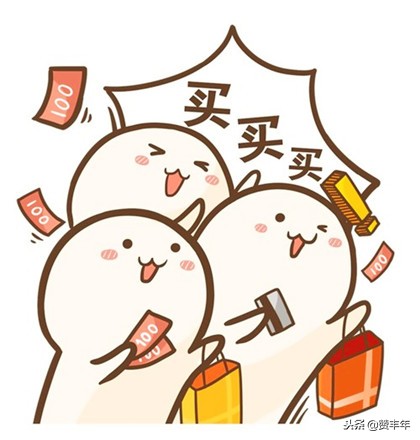 “大头”？“被宰”？咋“装”成地道东北人去买长白山土特产