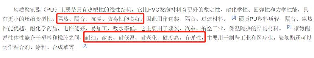 比“裸奔”还爽的脚感，70元穿出千元的感觉，竟然还有“踩屎感”