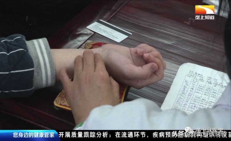 八零后不孕不育女人,80后女性普遍不孕