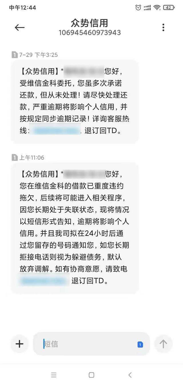 300元能把人卖走吗,300块钱就把狗卖了