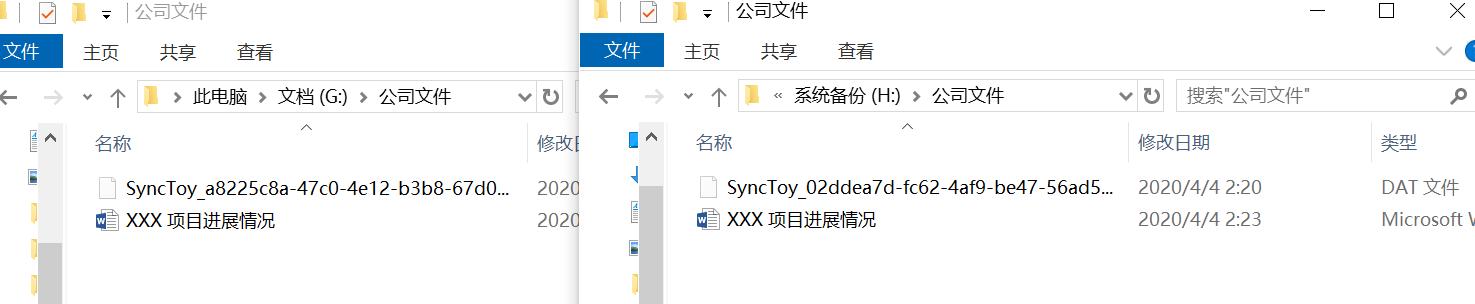 解决U盘拷贝文件速度慢的正确姿势