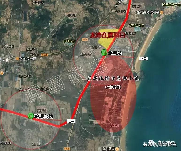 西海岸2021-2026地铁规划,西海岸地铁首发时间