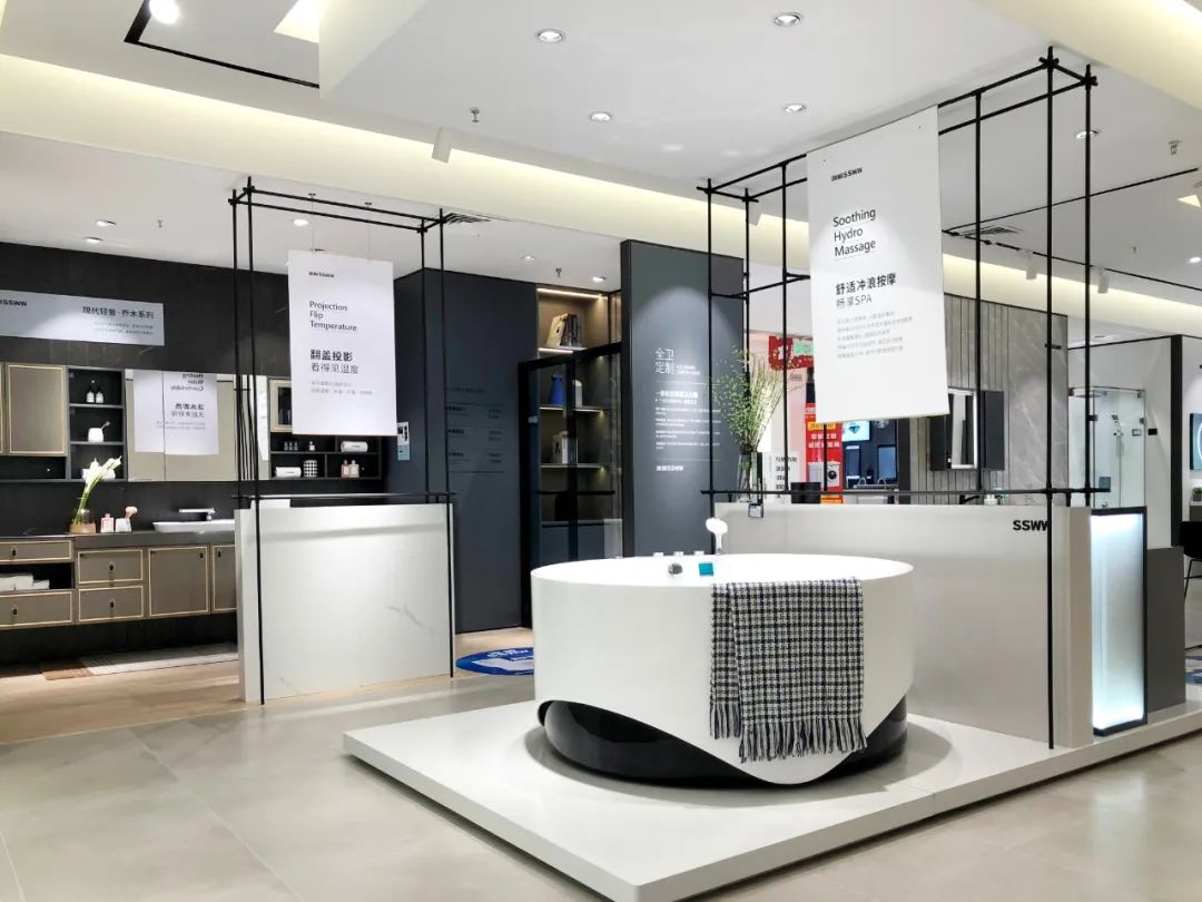 三维家浪鲸卫浴设计图,浪鲸卫浴设计师