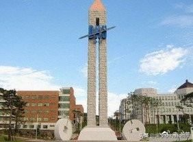 韩国留学可以申请的艺术大学,韩国留学可以学什么专业