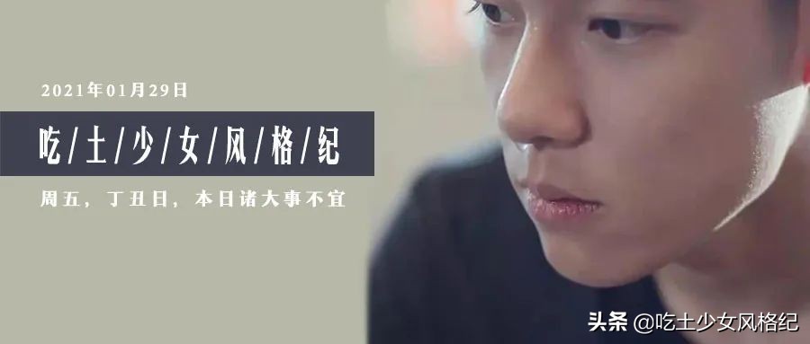 他们不配?青你3选手惹争议背后是内娱选秀颜值降级