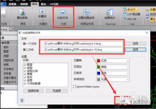 cad标注斜线尺寸快捷键命令,cad怎么放大图形尺寸标注不变
