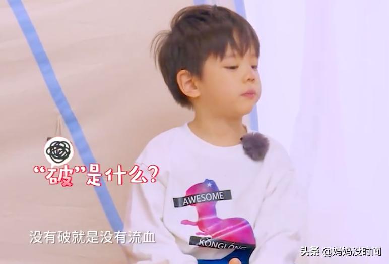 养育男孩和女孩不能用一样的方法,养育男孩女孩的差异