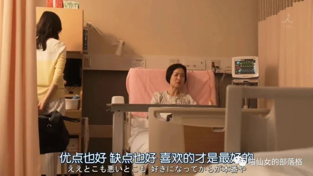 被偏爱才是爱情里的最大的底气,被偏爱的女人才是最幸福的