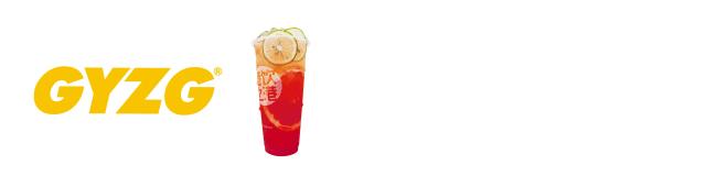 2018热门奶茶加盟,小本创业加盟什么奶茶项目好