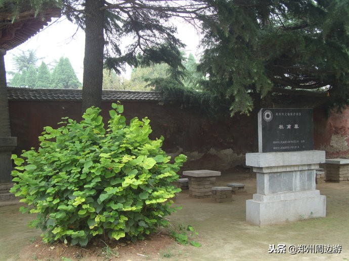 瞻仰杜甫故里感悟,拜谒杜甫