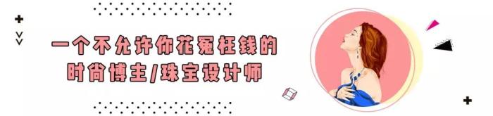 k金与黄金谁比较贵,k金为什么比黄金便宜