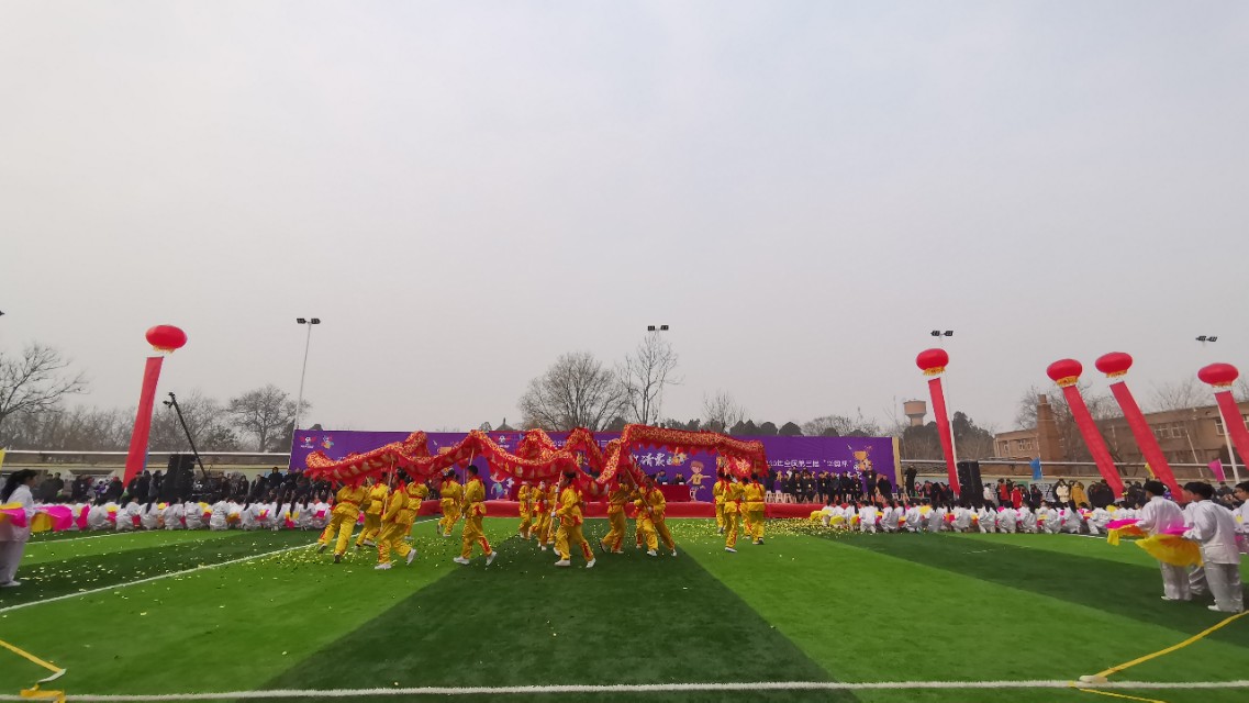 2019华奥杯足球邀请赛,校园足球杯圆满落幕