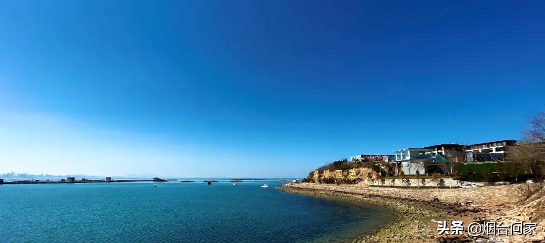烟台芝罘岛海岸,烟台海边芝罘岛