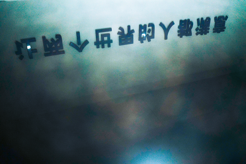 80后遗体整容师,80后遗体整容师的真实生活